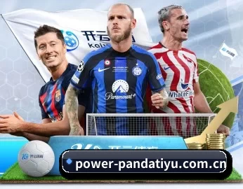 power-pandatiyu.com.cn的故事 - 体育资讯内容服务